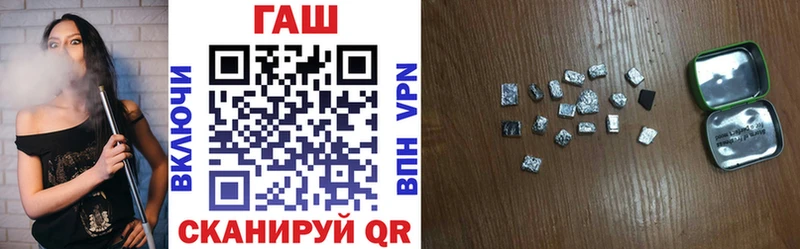Гашиш индика сатива  даркнет сайт  Кола 
