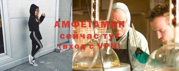 mdpv Каменск-Шахтинский