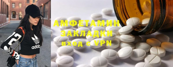 прущие крисы Нижний Тагил