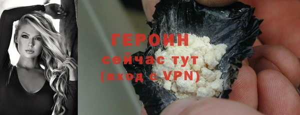 винт Инта