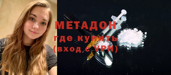 винт Инта