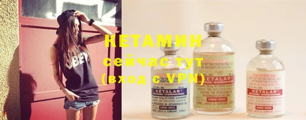 марихуана Иннополис