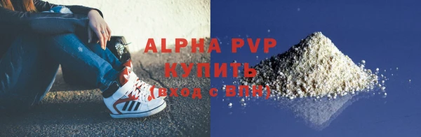 mdpv Каменск-Шахтинский