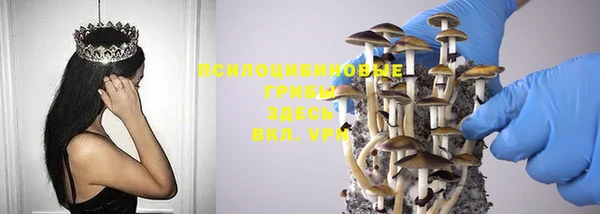 мефедрон Чита