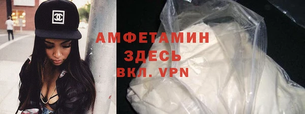 марихуана Иннополис