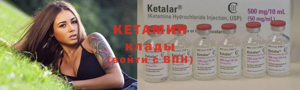 скорость Каменка