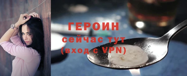 марихуана Иннополис