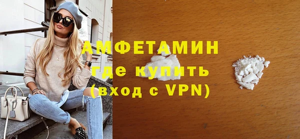 гашик Зерноград