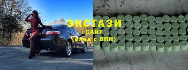 прущий лед Каменногорск