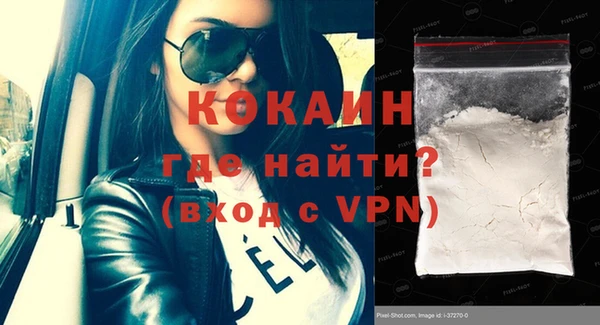 прущий лед Каменногорск