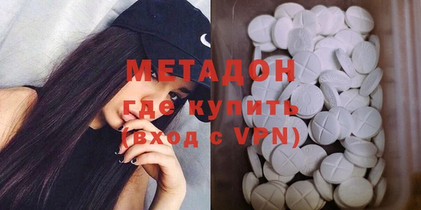 гашик Зерноград