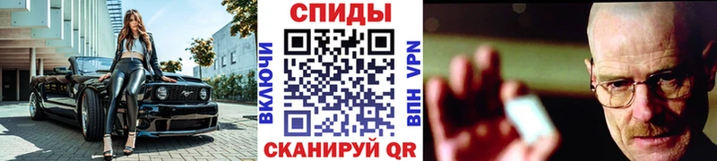 Первитин мет  наркошоп  сайты даркнета состав  Кола 