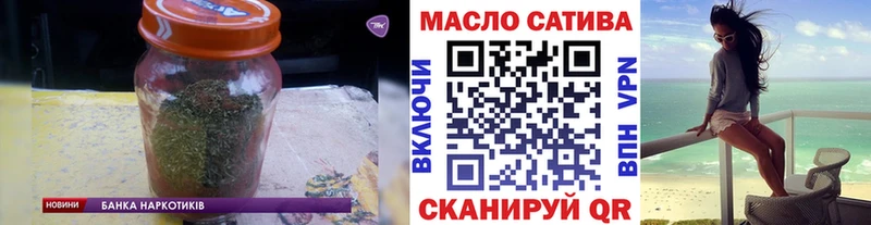 Дистиллят ТГК гашишное масло  Кола 